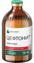 Цефтонит
